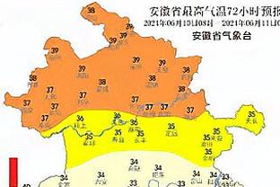 邮报：曼城要踢世俱杯所以今年没圣诞趴，各部门每人50镑自行安排